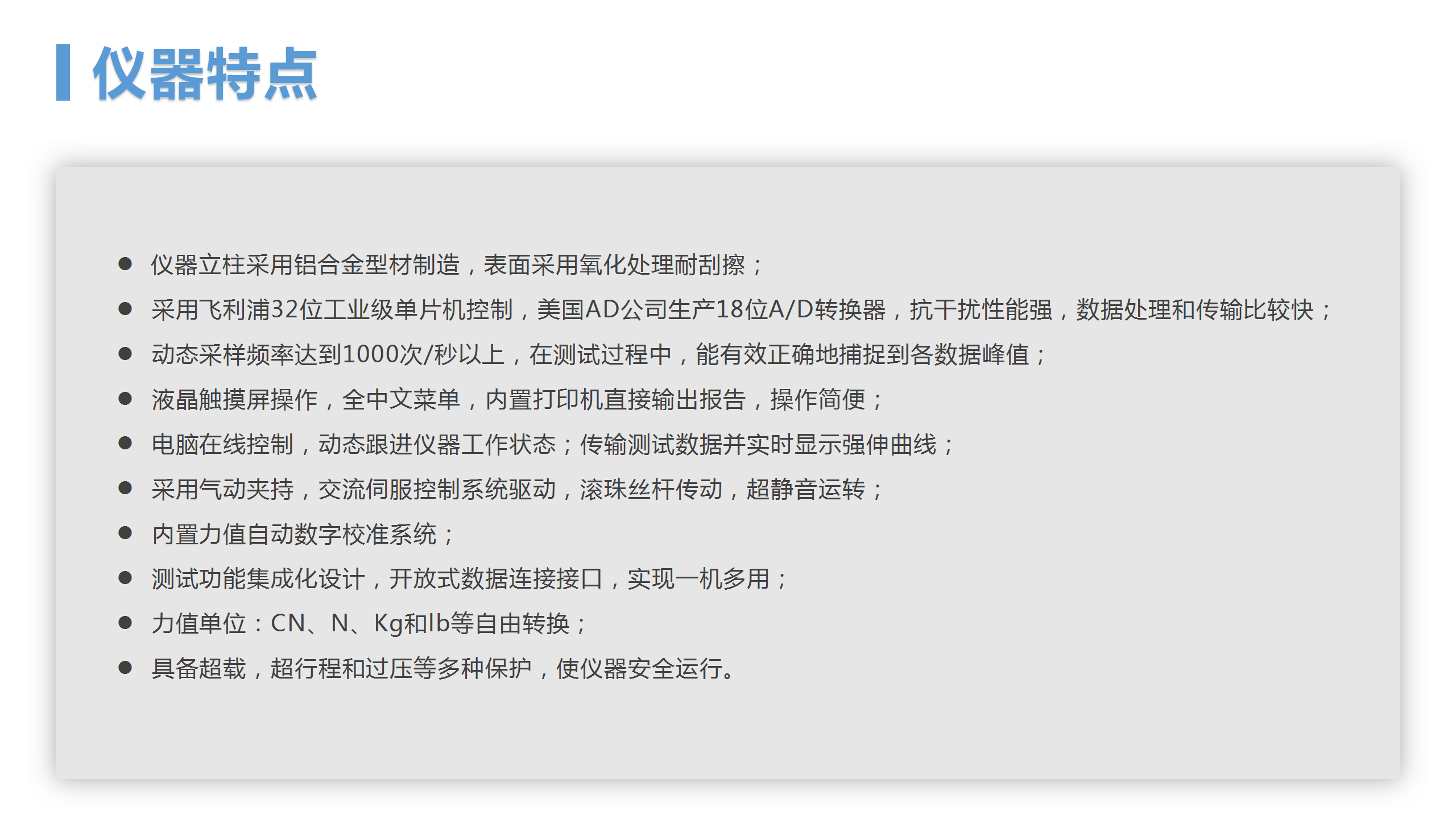 http://www.bola212bet.net/goods/tuiguang/248.html(圖4)
