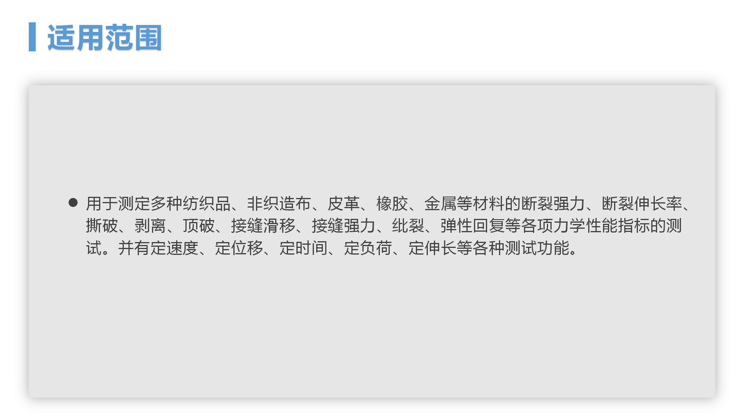 http://www.bola212bet.net/goods/tuiguang/248.html(圖3)